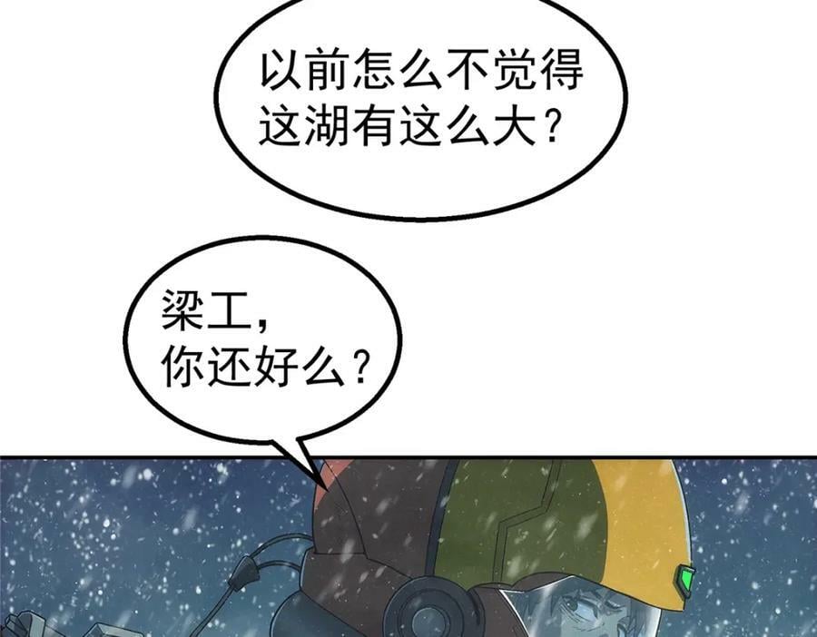 55 等我46