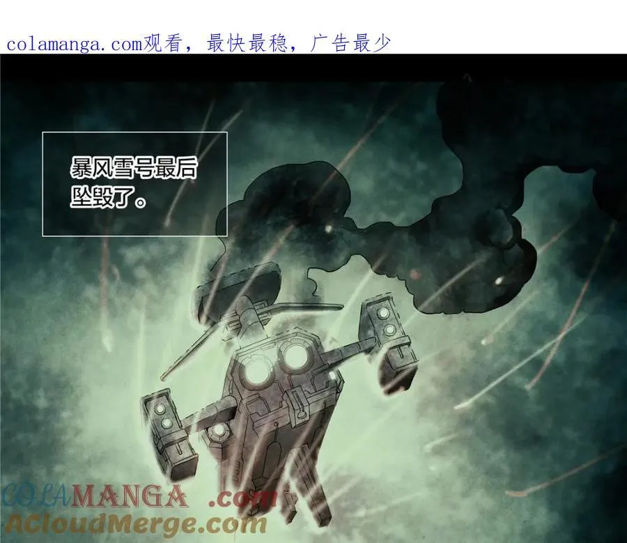 解密篇46 意外之喜0