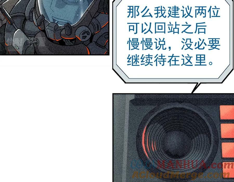 51 遗言39