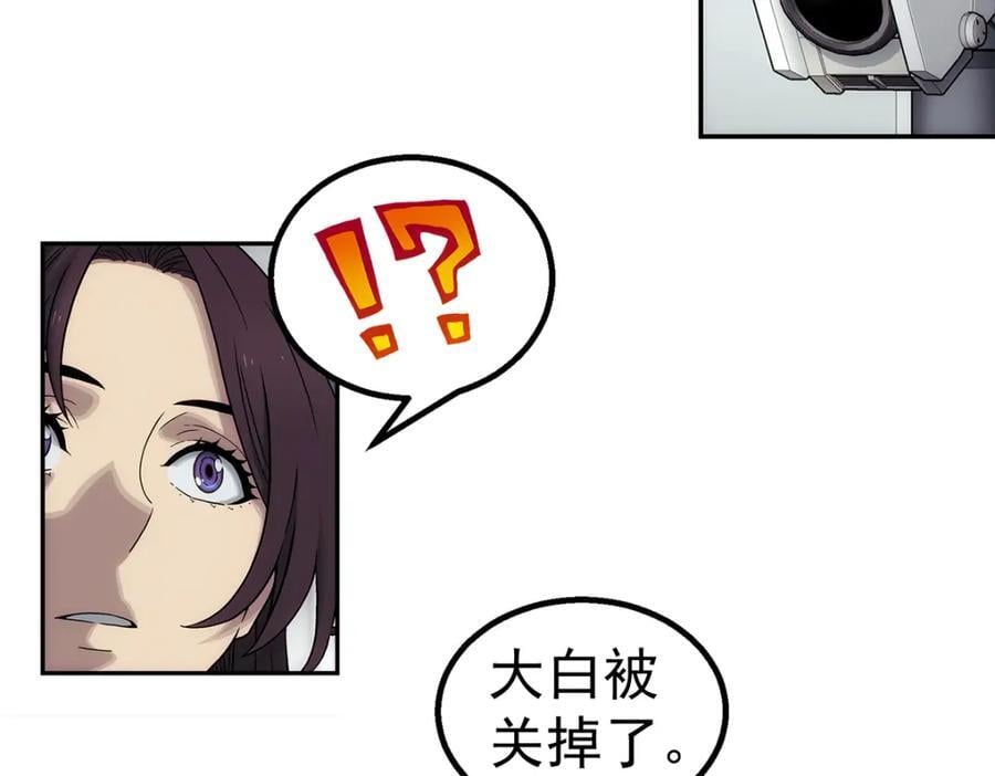 64 门里35