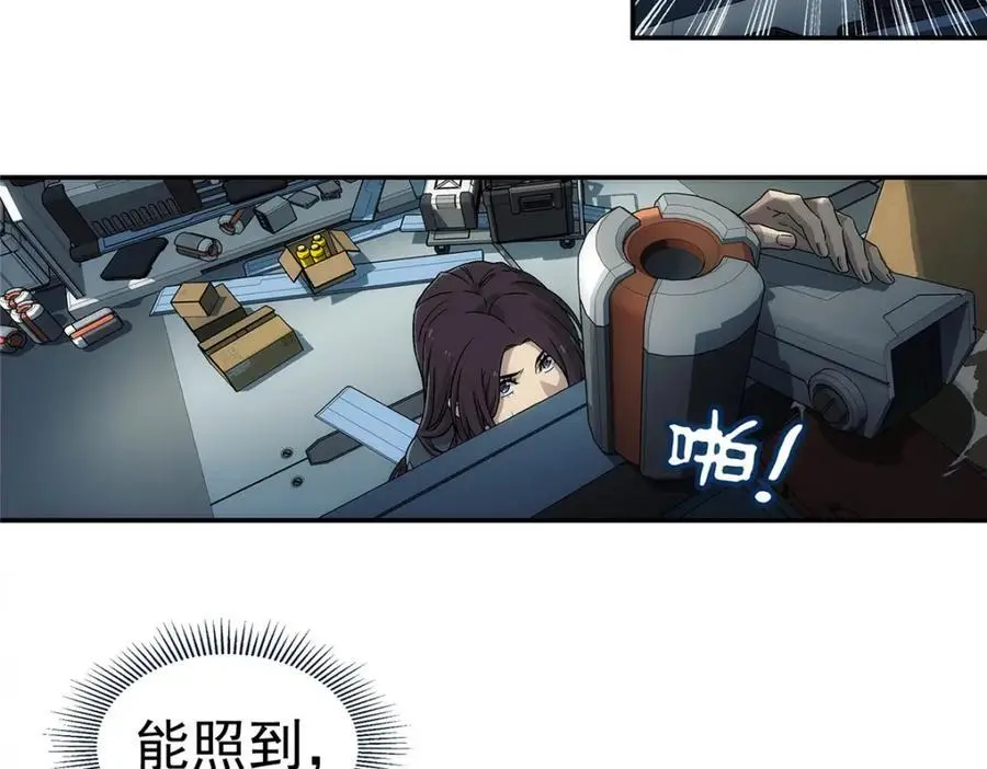 68 嘻嘻嘻16