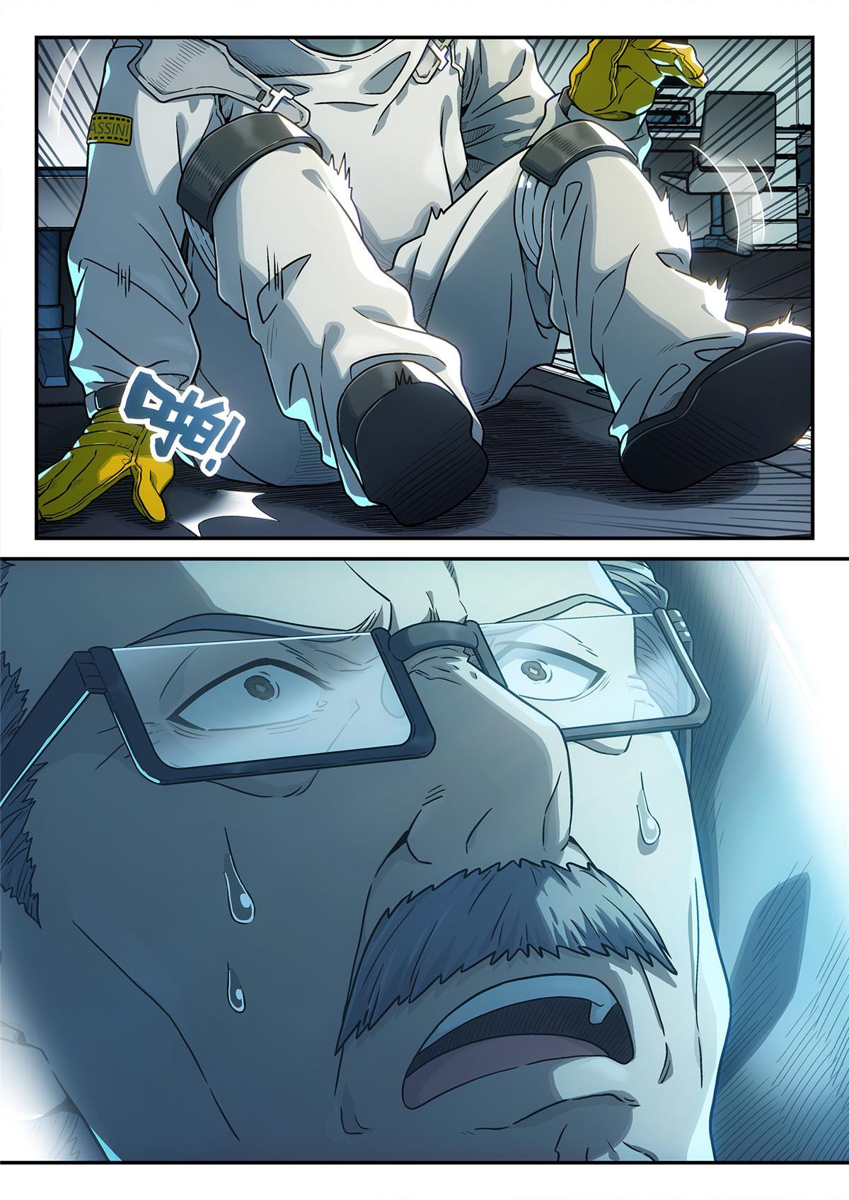 04 新东西23