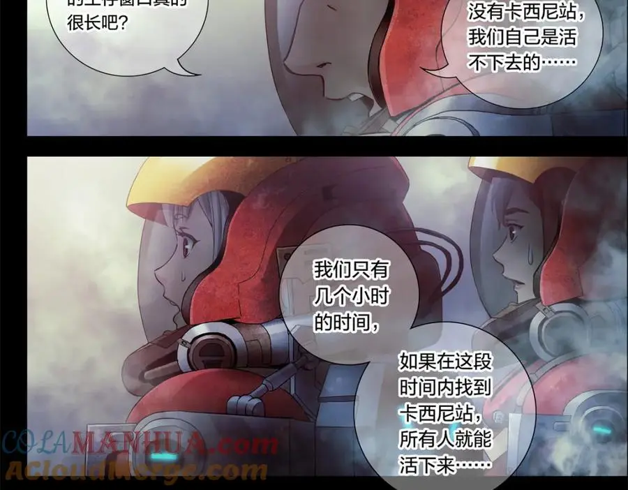 解谜篇05 很大很大32