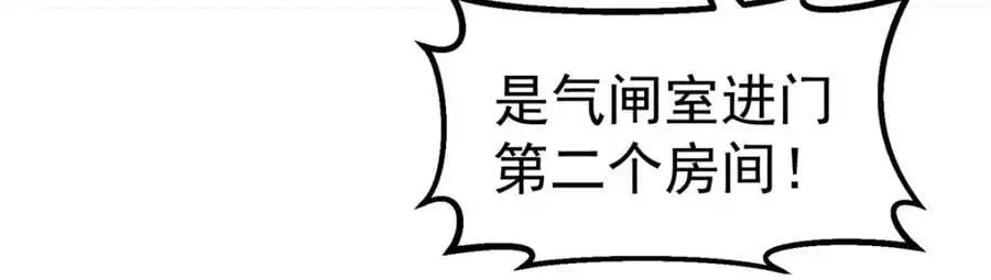 67 要不是我大19