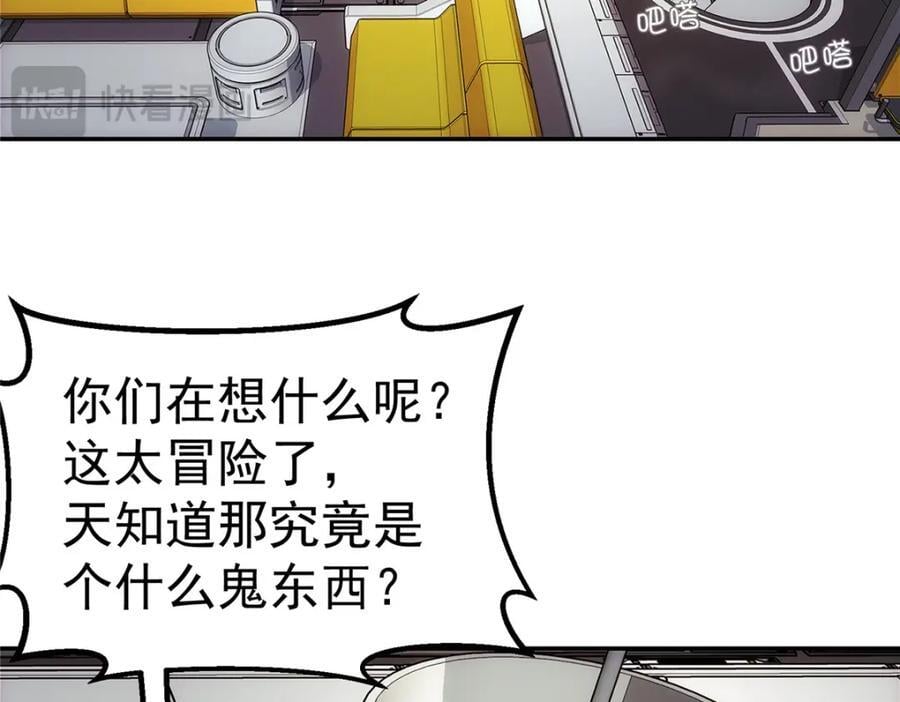 63 记录声音11
