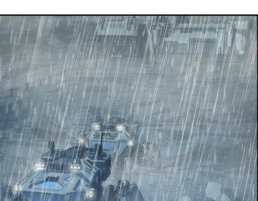 45 坑59