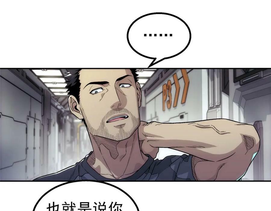 44 人工智能19