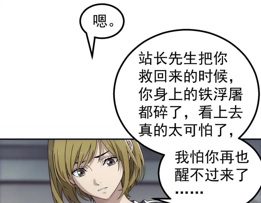 64 门里32