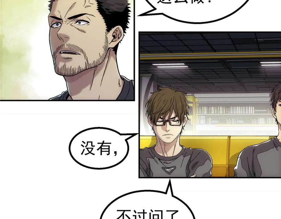 59 彻底关闭29