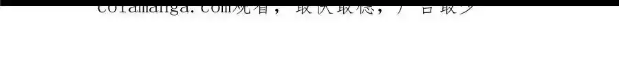 解密篇21 统统拆了38