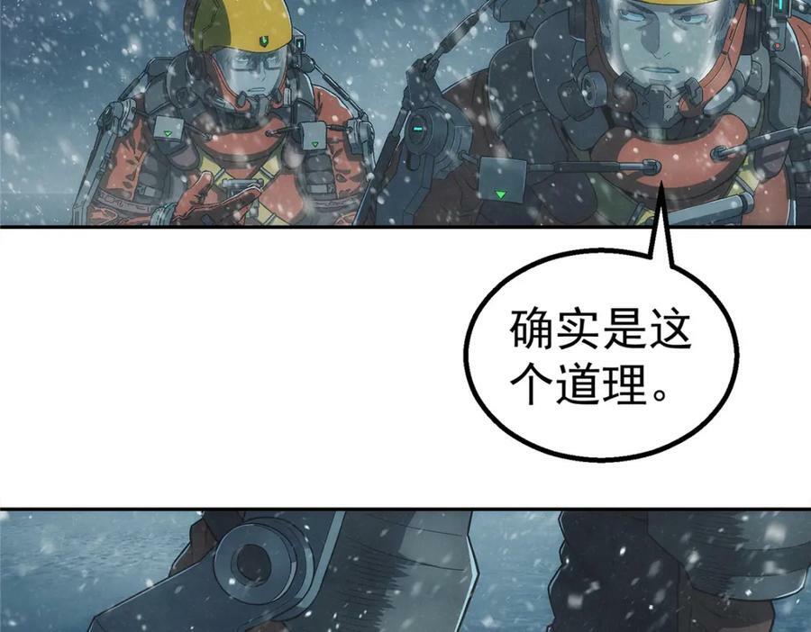 55 等我34