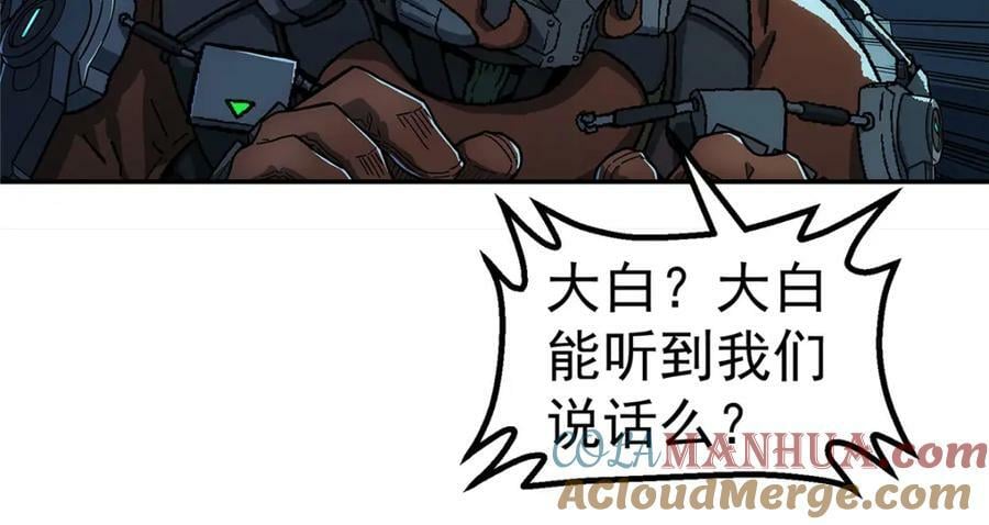 51 遗言63