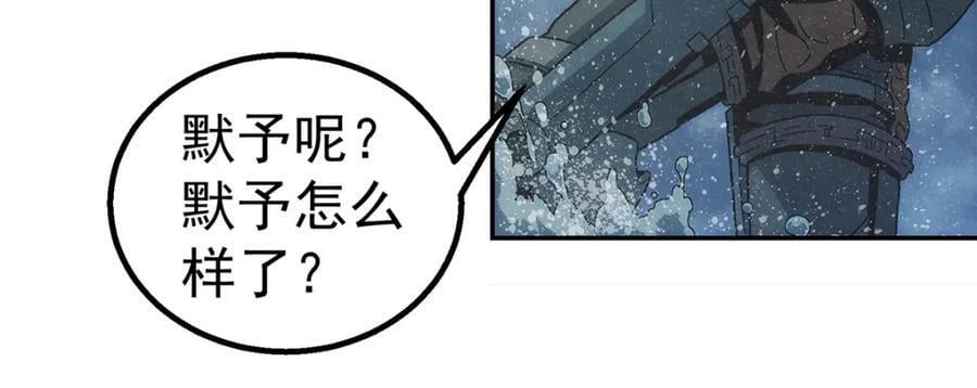 54 就是这里35