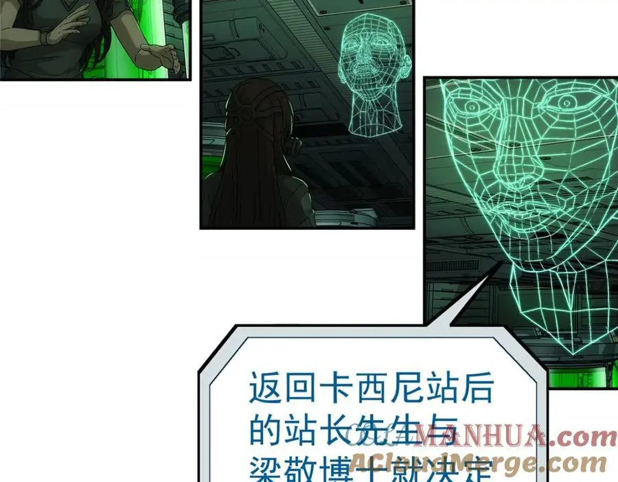 71 方案27