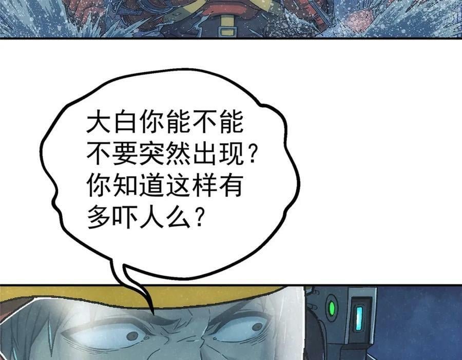 54 就是这里5