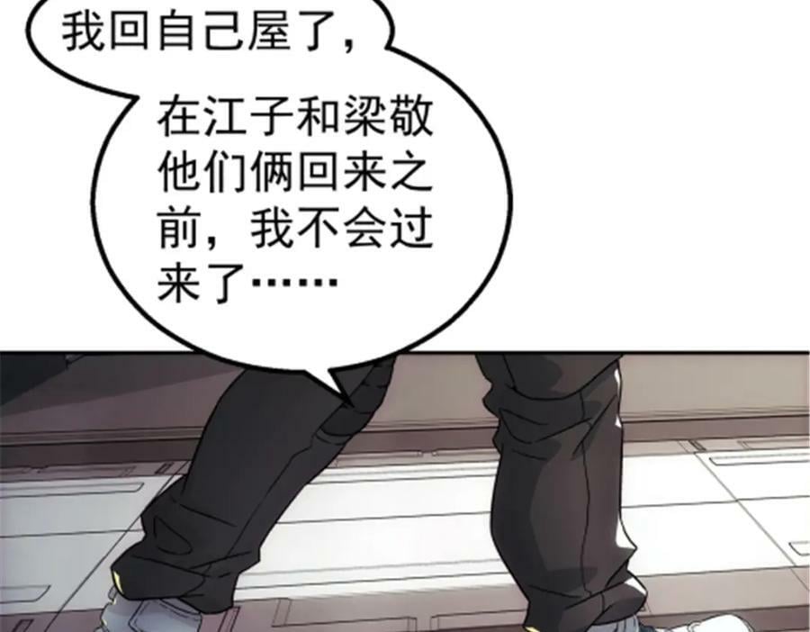 48 大风34