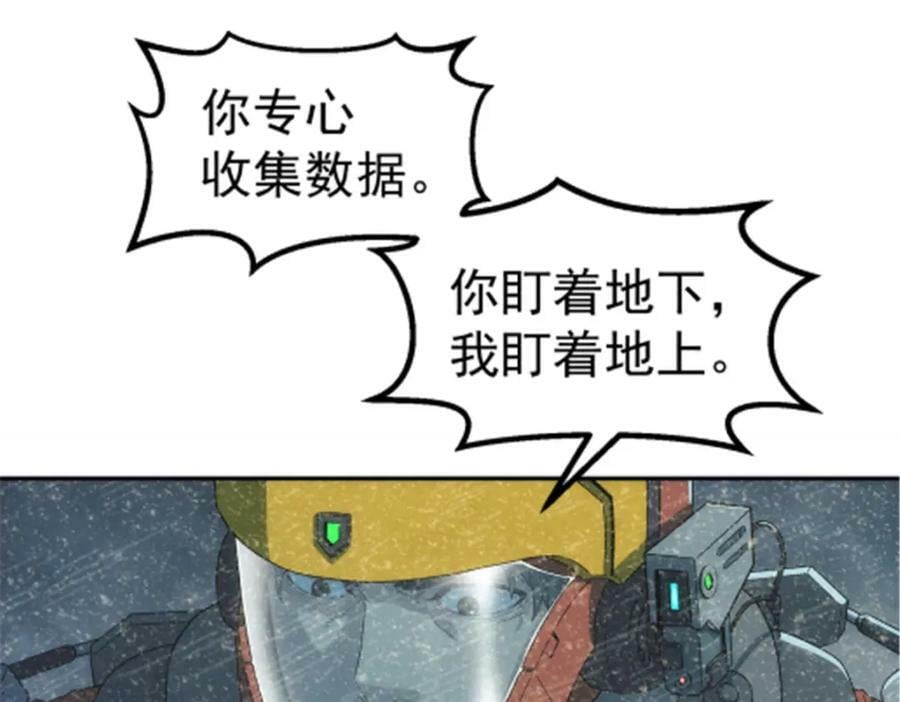 48 大风58