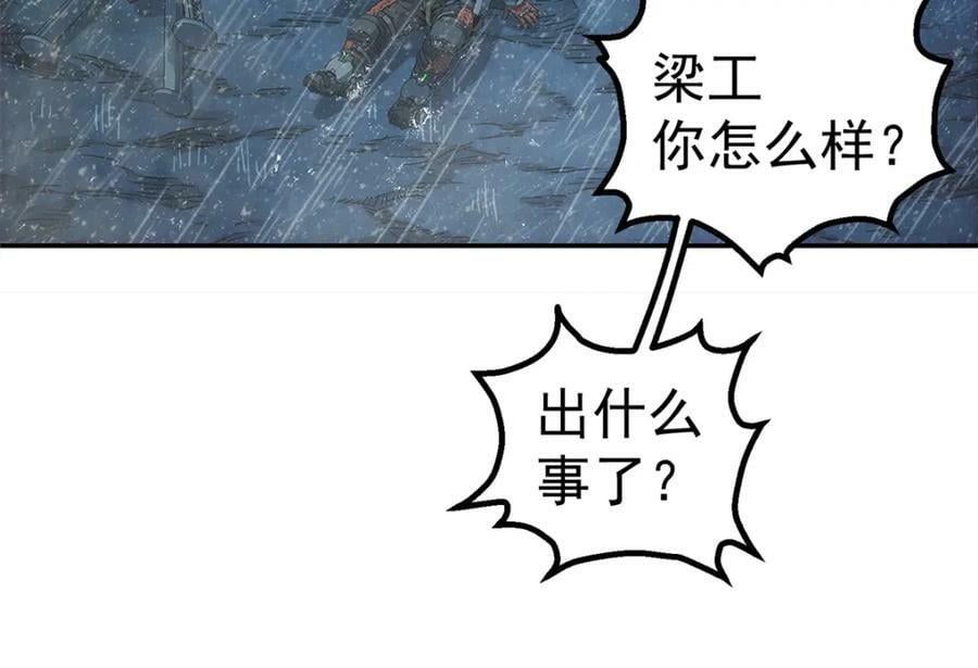 49 女妖17