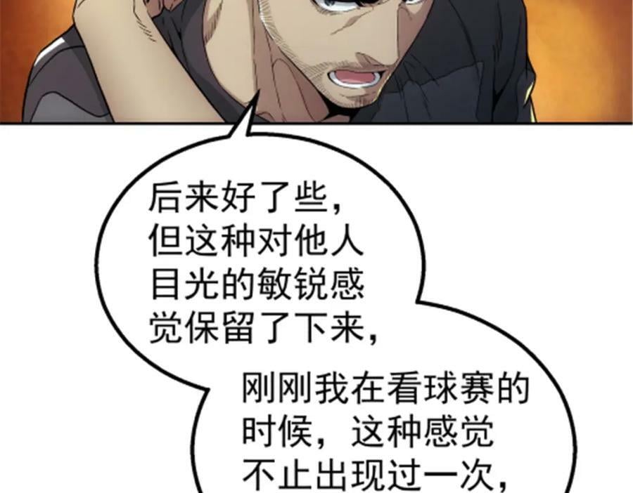 48 大风11