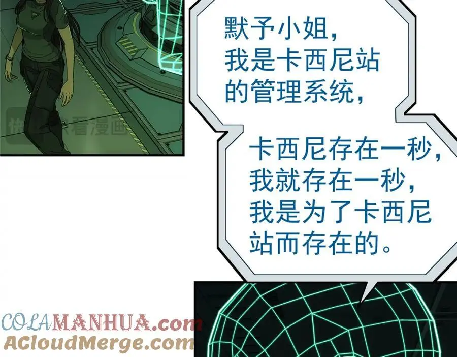 72 逃出去28