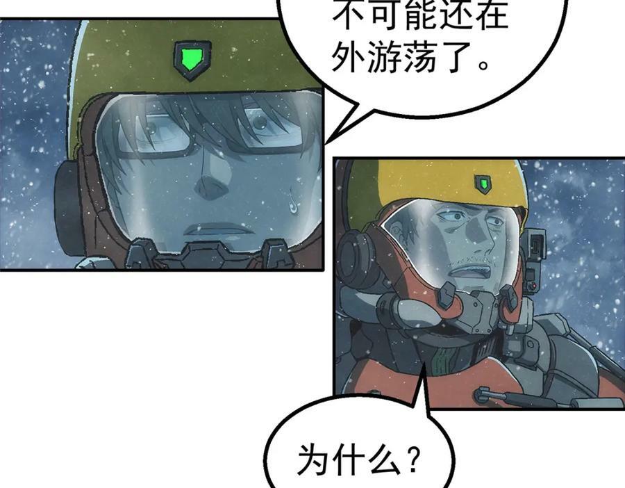 55 等我31