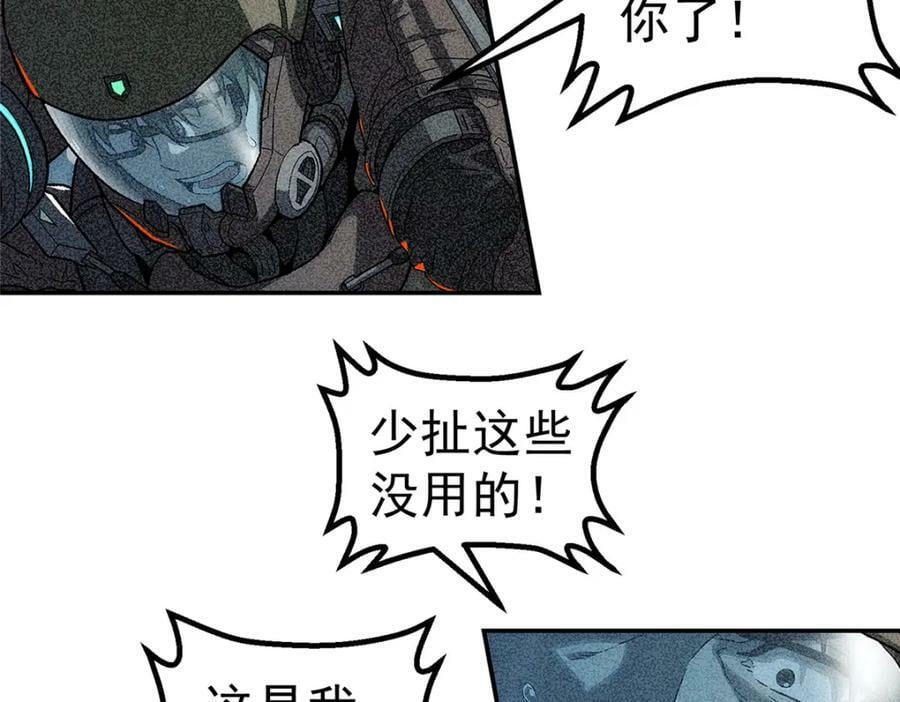 51 遗言14