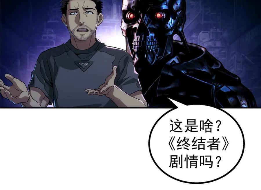 59 彻底关闭14