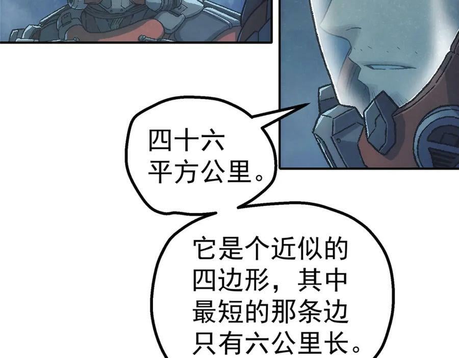 55 等我16