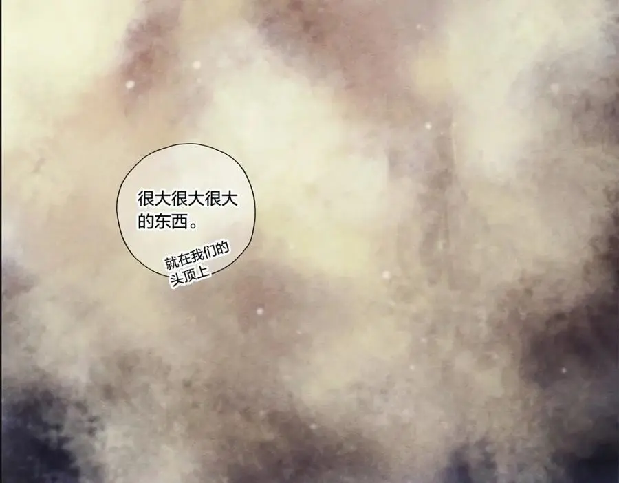 解谜篇05 很大很大41