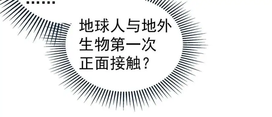 68 嘻嘻嘻10