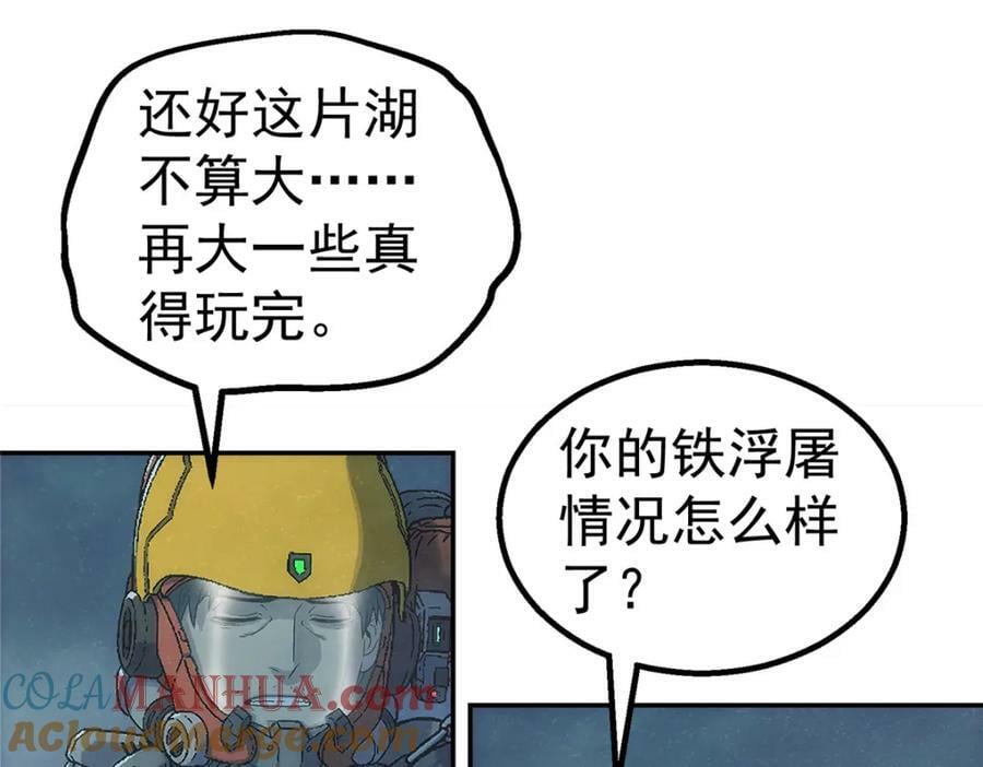 55 等我18