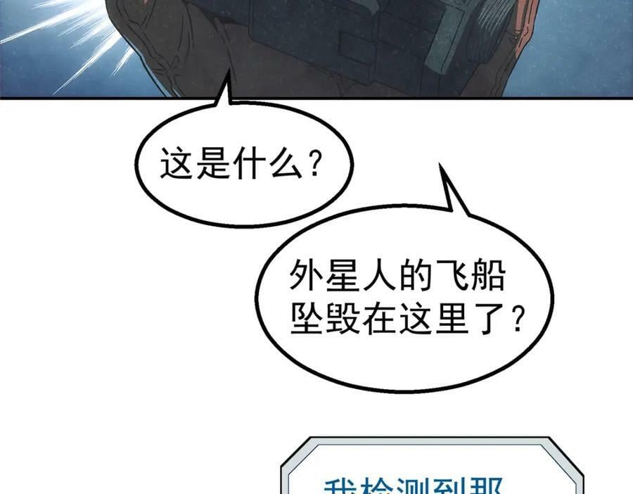 53 迷失22