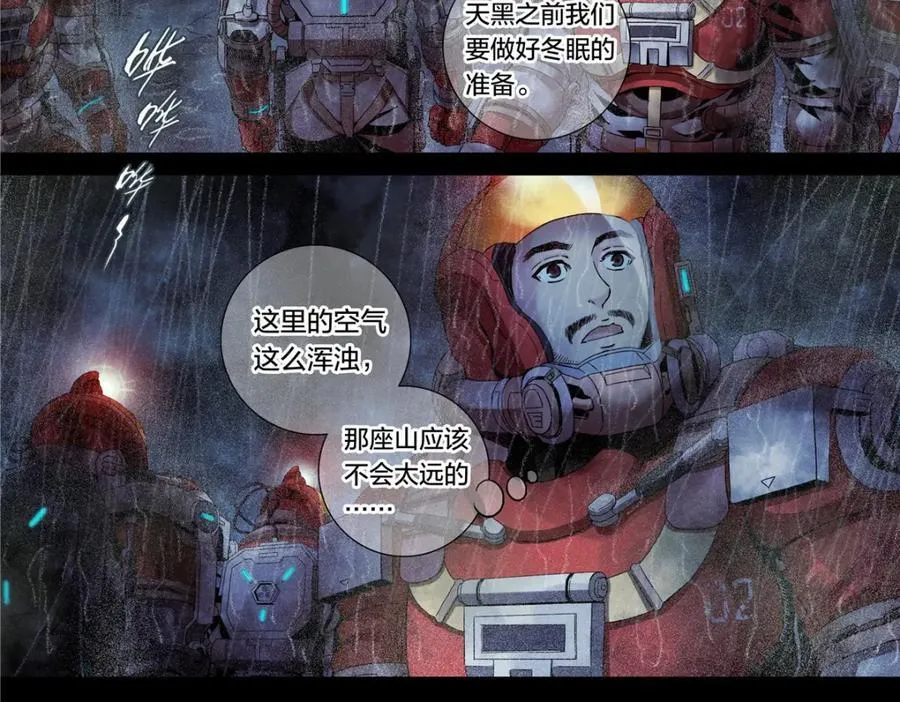 解密篇3319