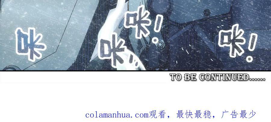 49 女妖65
