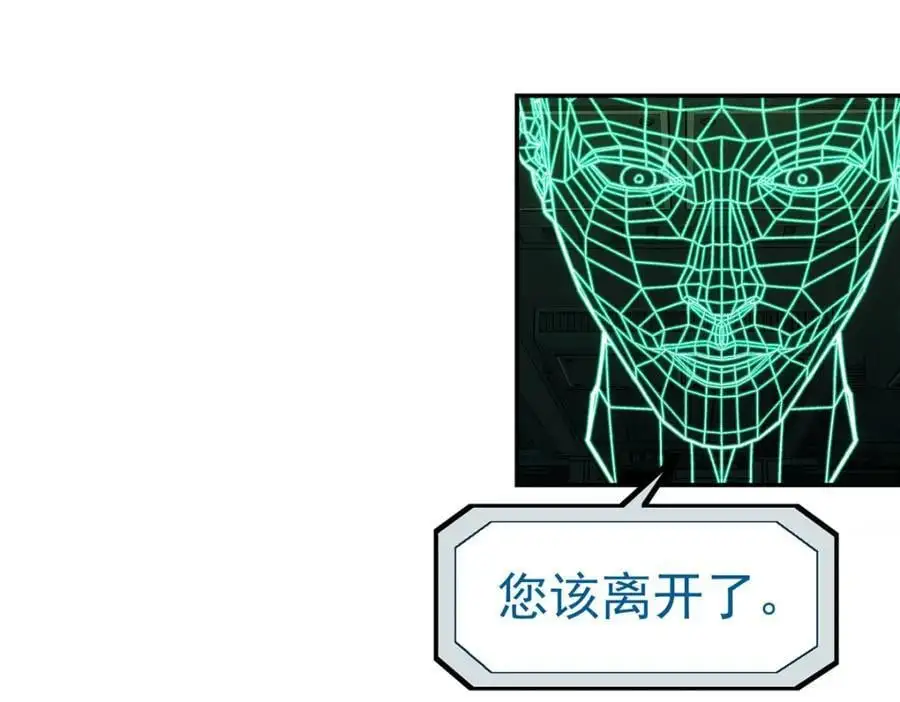 72 逃出去37