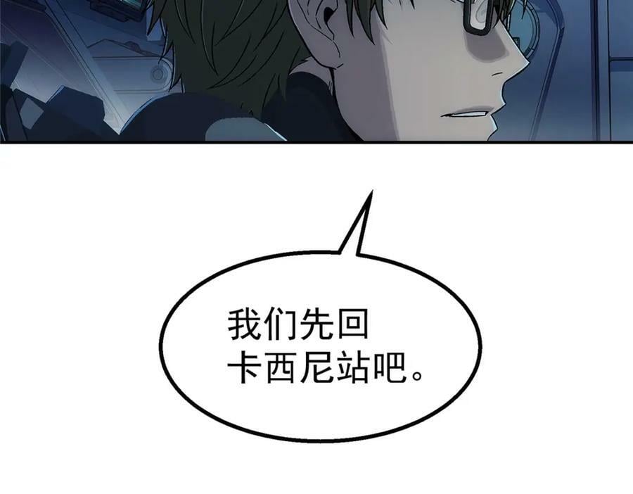 52 三个标记点53