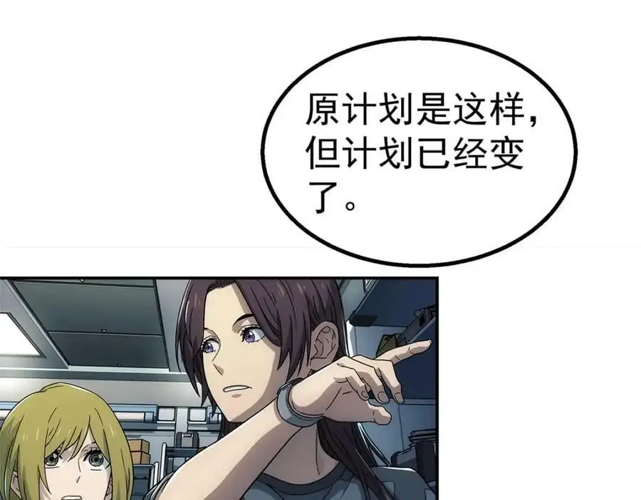 66 门55