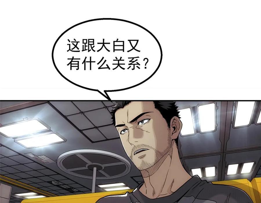 58 站内80