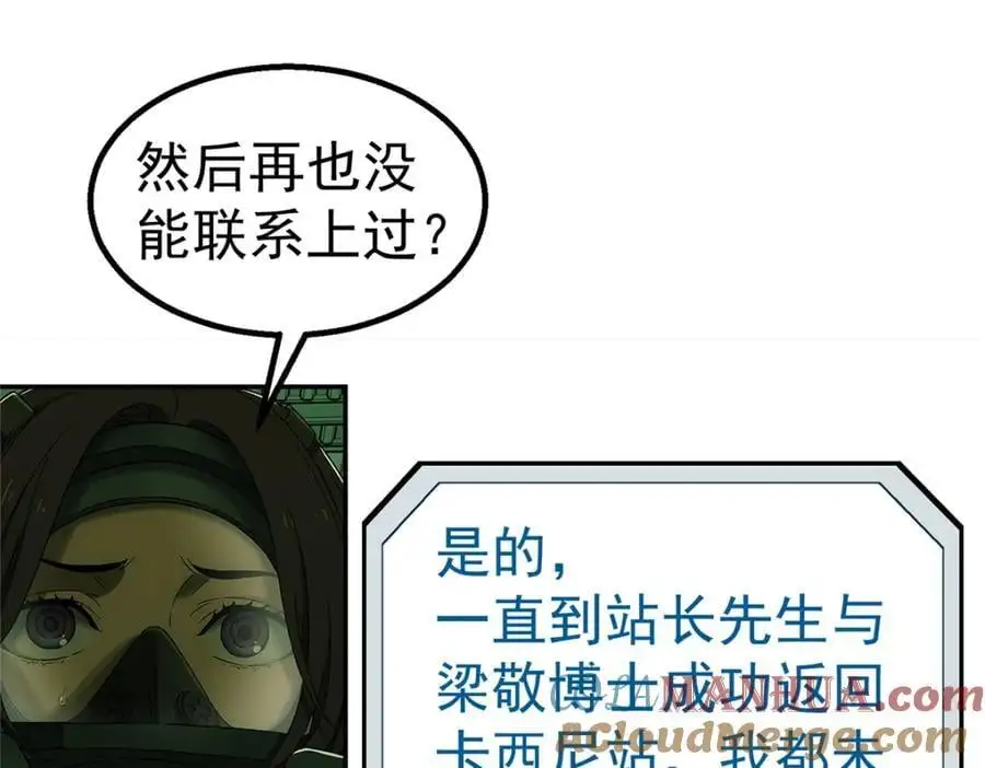 71 方案6