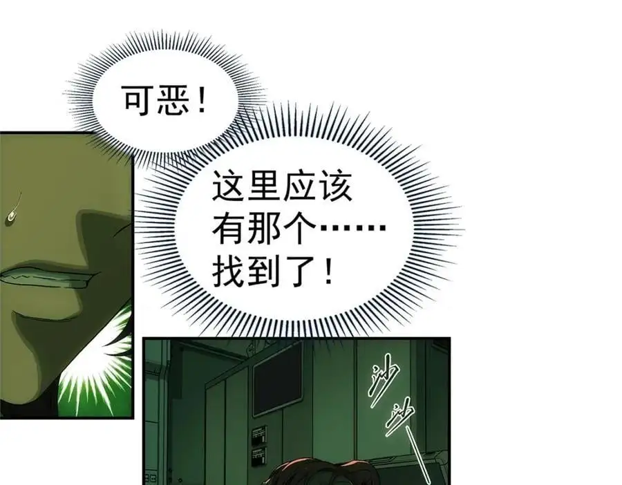 70 好久未见8