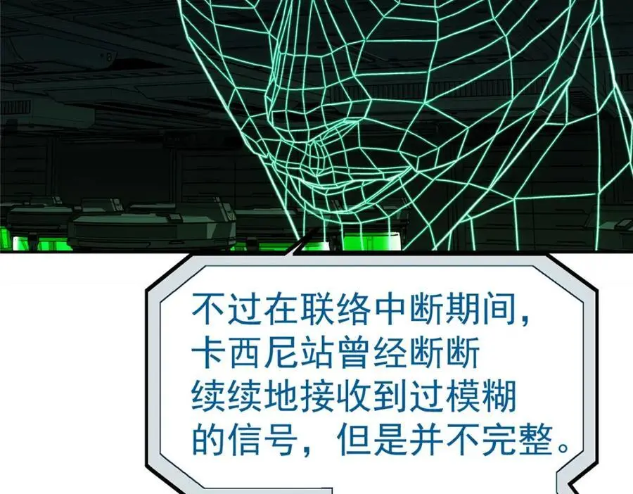 70 好久未见83