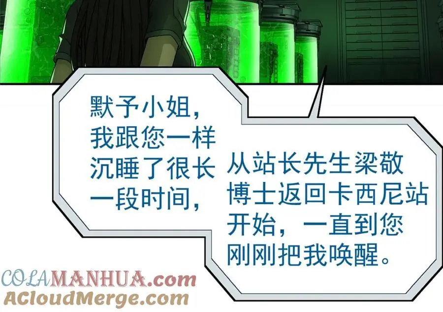 71 方案33