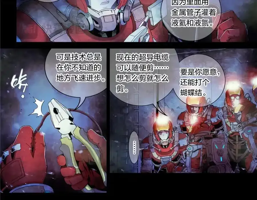 解密篇24 做一个21
