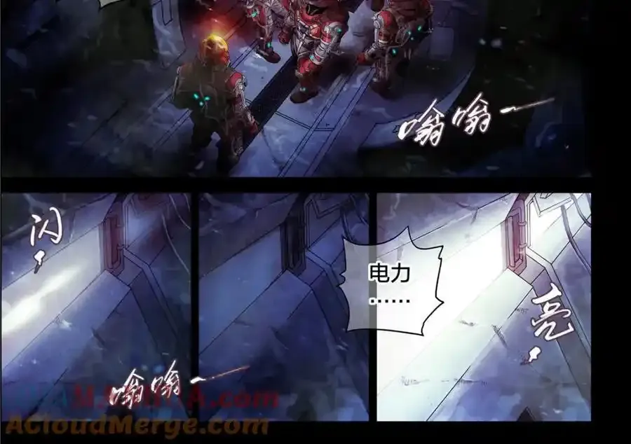 解密篇26 Hi12