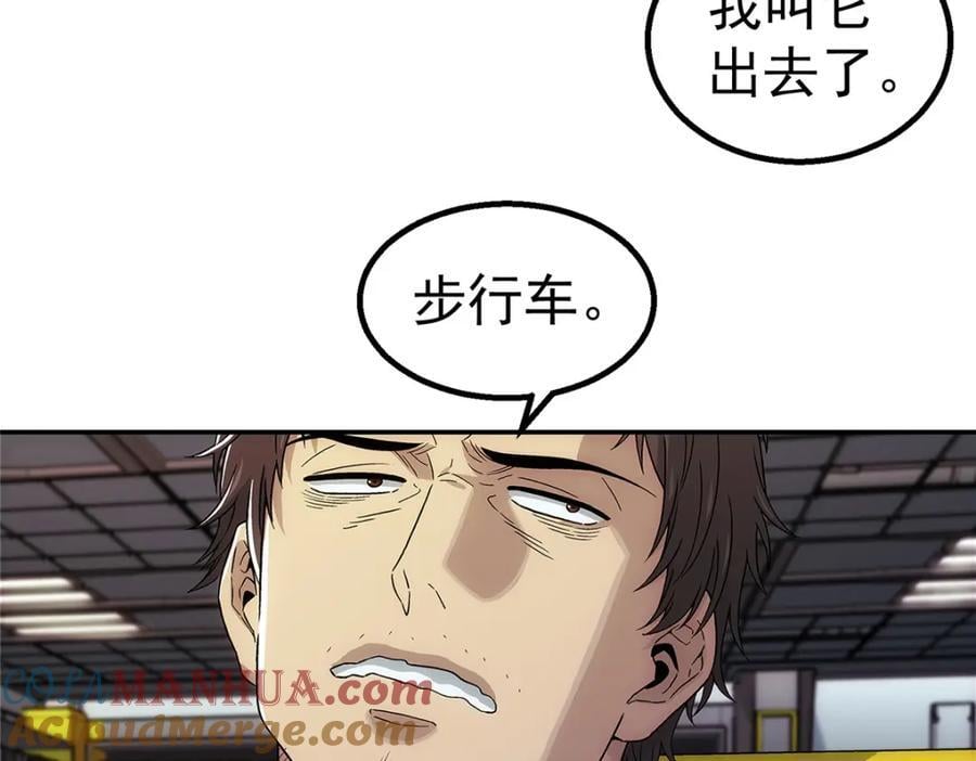 58 站内48