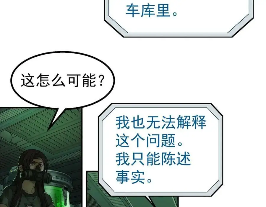 71 方案26
