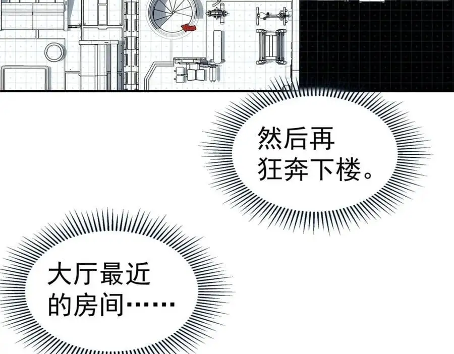 68 嘻嘻嘻77
