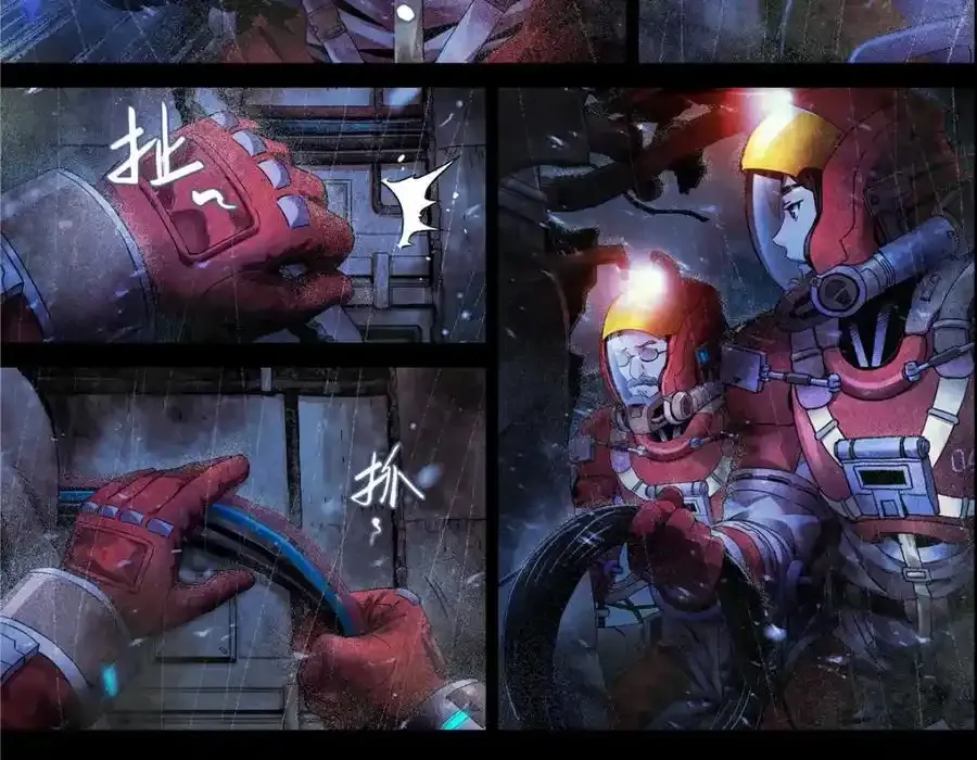解密篇21 统统拆了35