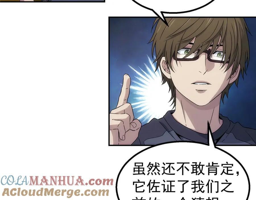 63 记录声音36