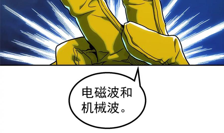 63 记录声音53